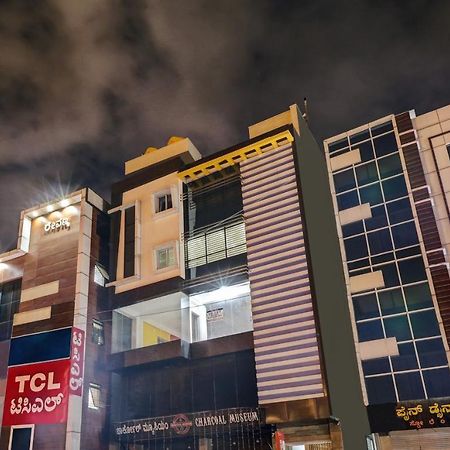 Itsy Hotels Kozy Rooms Μπανγκαλόρ Εξωτερικό φωτογραφία